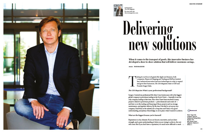 CEO magazine interview with Sergey Galin, Shamrock Oils Managing Director